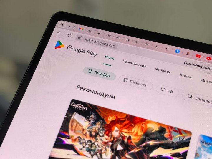Google launches Playground, a browser-based game creation platform requiring no coding