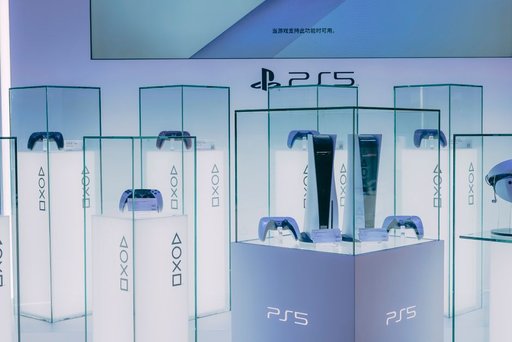Sony CEO Says PS6 Release Date and Price Not Yet Decided